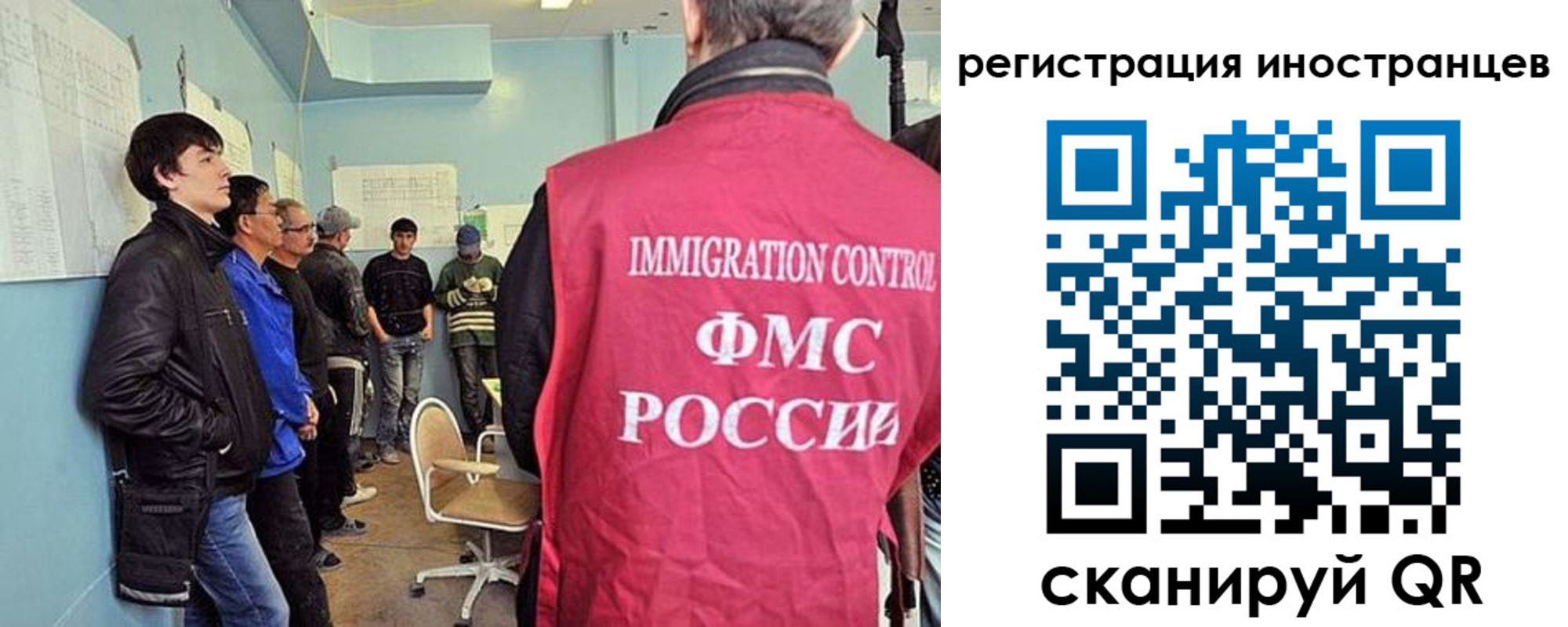 где прописаться в Большом Камне